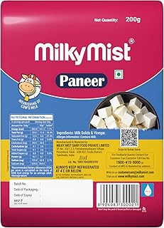 Milky Mist Paneer, 200 g